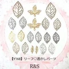 Item thumbnail for item 96092365-06d8-43f0-8de0-f41f616a3a2a