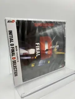 1 CD V.A. SUPER EUROBEAT presents 頭文字D