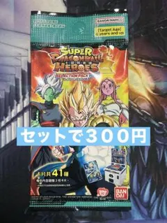 ドラゴンボールヒーローズ　台湾版　チャンピオンカード　35枚 2025年最新】台湾版ドラゴンボールヒーローズの人気アイテム