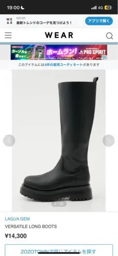 Item thumbnail for item 2b7d3f0f-a5b7-409a-96e2-25794225df68