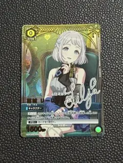 学園アイドルマスター 葛城リーリヤ ユニオンアリーナ