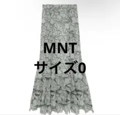 SNIDEL カッティングレースマーメイドスカート