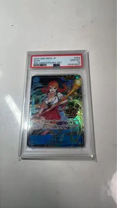 ナミ 3rd anniversary psa10 - メルカリ