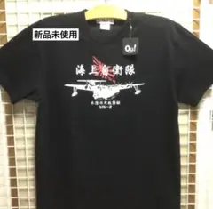 萩原恭平 KHI ASIAN T SHIRTS - メルカリ