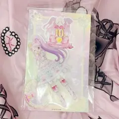 Item thumbnail for item 250722c2-7308-4785-8542-443a4ba61312