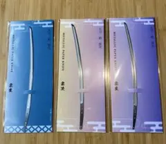 2025年最新】ペーパーナイフ 刀剣乱舞の人気アイテム - メルカリ