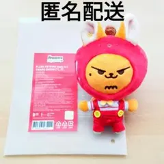 2026年最新】ファンチュン キーリングの人気アイテム - メルカリ