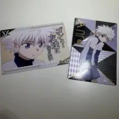 HUNTER×HUNTER銀だこコラボ キルア