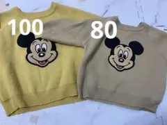 ミッキーマウス ニットセーター 2色セット