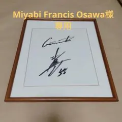読売巨人軍】清原和博氏 直筆サイン色紙 - メルカリ