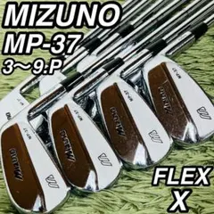 2026年最新】ミズノ mp-37の人気アイテム - メルカリ