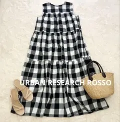 美品　アーバンリサーチロッソ　ギンガムチェックティアードワンピース　F ロング丈