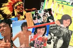 2026年最新】西城秀樹￼の人気アイテム - メルカリ