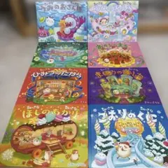 Item thumbnail for item 021fb196-0ff8-409a-8f60-a0f0f08833ee