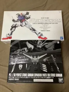 2025年最新】パーフェクトストライクガンダム拡張パーツの人気
