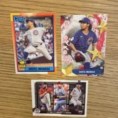 今永昇太 トレーディングカード 3枚セット