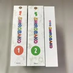 2026年最新】shirobako blu-ray プレミアムbox vol.の人気アイテム 