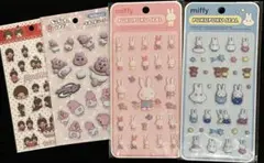 【新品】モンチッチ/おぱんちゅうさぎ/ミッフィーぷくぷくシール 計4点セットB