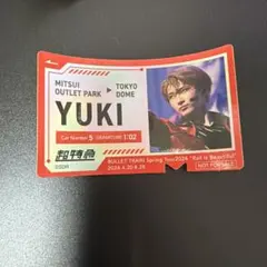 超特急 ユーキ三井アウトレットパーク ステッカー
