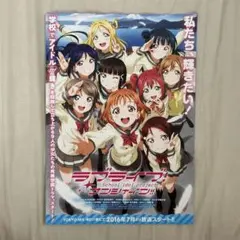 Item thumbnail for item 84574a25-3f5d-4d4e-a2cd-48bc1f29aaed