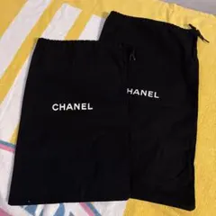 CHANEL ブラック収納袋 2点セット