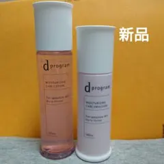 資生堂　dプログラム　モイストケア　ローションEX ＆エマルジョンEXのサムネイル