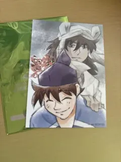 忍たま乱太郎 入場者特典 土井半助 天鬼 書き下ろし イラストカード