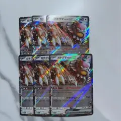 カフェオレ様 リクエスト 2点 まとめ商品