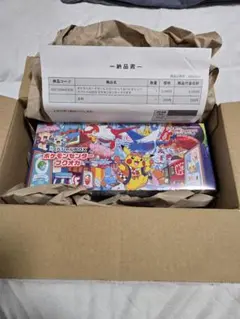 2026年最新】スペシャルBOXフクオカの人気アイテム - メルカリ