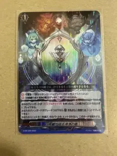 Item thumbnail for item 8232238c-0c3a-44c4-807d-f89e6cc02b1c