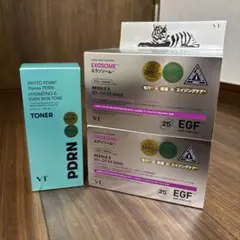 VT PHYTO PDRN トナー & EXOSOME EGF EX マスク