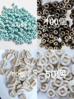 セール!　400個アクリルビーズまとめ売りセット　アンティーク調　チェコビーズ風
