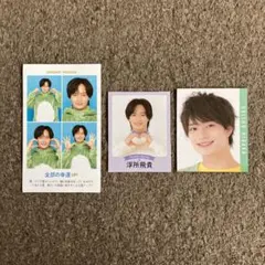 浮所飛貴 <TVガイド 証明写真 / 最推しハートポーズ / データカード>