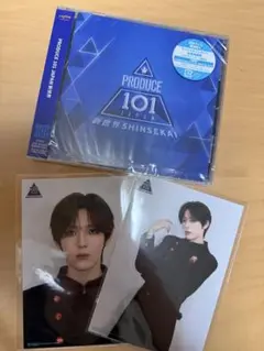 日プ 新世界 アルバム CD 加藤大樹 矢田佳暉 生写真HMV限定特典 - メルカリ