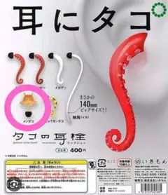 Item thumbnail for item 12fb5acf-eb89-4ecb-9f67-178e72d32490