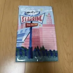 キンプリSTARRING ドームツアー　タオル