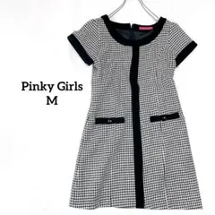 ピンキーガールズ　半袖ワンピース　千鳥格子　バイカラー　Aライン　上品　黒白　M