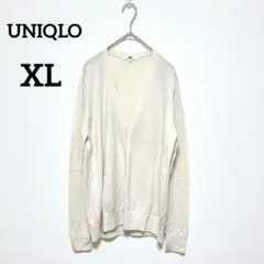 ユニクロ　Ｖネックカーディガン　XL　アイボリー　ウール100%　長袖　1695