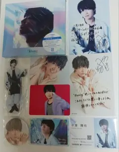 ほしの様 リクエスト 2点 まとめ商品