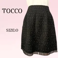 TOCCA トッカ フレアスカート SIZE:O(S-M相当) 【新品未使用】のサムネイル