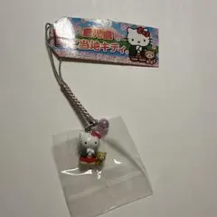 沖縄限定 ハローキティ クマノミ ストラップ 根付 レトロ - メルカリ