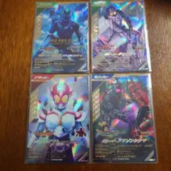 ガンバレジェンズ　CX05 LRセット 4枚