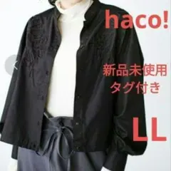 haco! ハコ ときめきという名の刺繍を胸にあしらったシャツジャケット