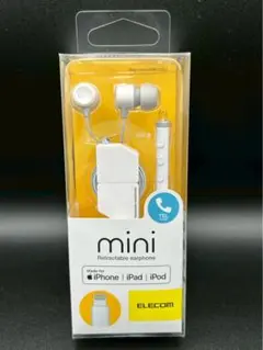 【新品未開封】エレコム イヤホン マイク付 EHP-LFR10CWH