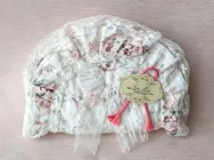 Item thumbnail for item 54bf2037-552d-45d8-ac33-b4e818108508