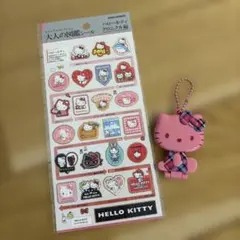 大人の図鑑シール　ハローキティクロニクル編　サンリオ　ミラーチャーム