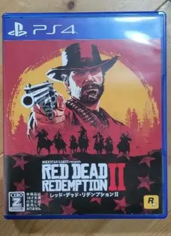 ＊地図付きRED DEAD REDEMPTION II PS4