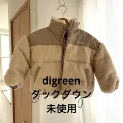 digreen コート