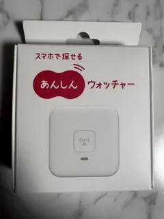 Do Co Mo IXPANDワイヤレスチャージャー<256GB> WHITE サンディスク、バックアップ機能付きスマートフォン向けワイヤレス充電