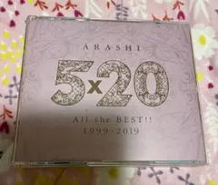 嵐 ARASHI 5×20 JALハワイ限定 新品未開封 入手困難 - メルカリ